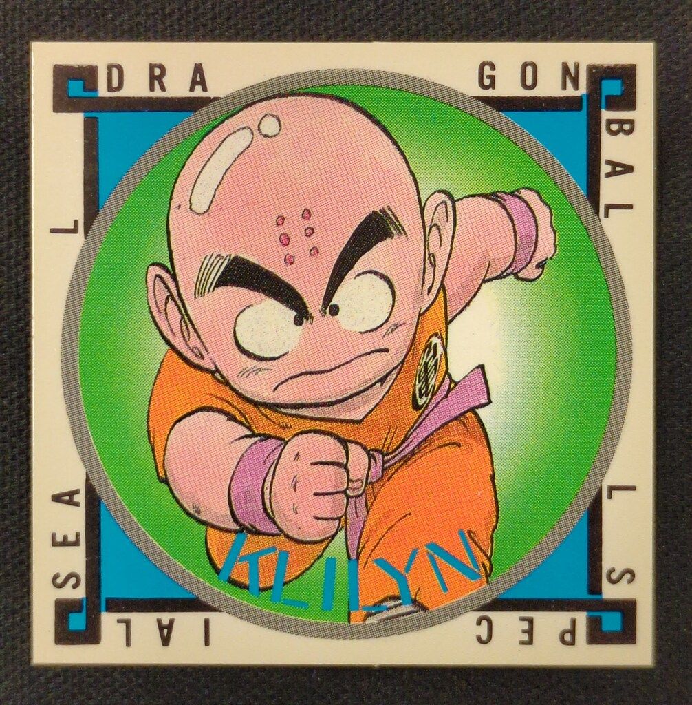 当時物　週刊少年ジャンプ　ドラゴンボール　付録　シール 集英社 週間少年ジャンプ/抽選プレゼント スペシャルシール（48×48mm