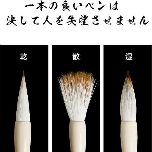 公式 ストアホビー・楽器・アート - 612*154書道 硯 墨 端渓硯