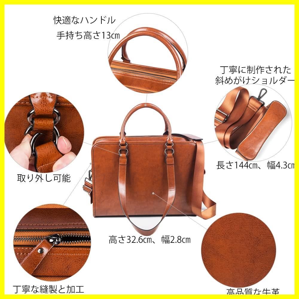 送料無料[krison] バッグ メンズ 牛革 斜めがけバッグ 通勤 斜