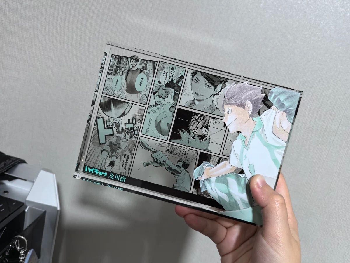 ハイキュー!! 及川徹 アクリルブロック 中国上海ジャンプショップ 限定 Amazon.co.jp: ハイキュー ジャンプショップ 中国上海限定