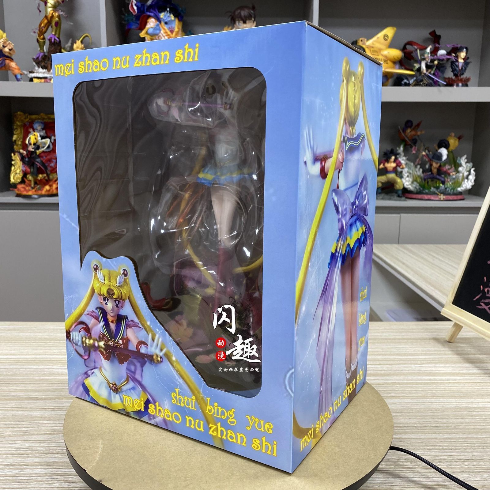 美少女戦士セーラームーン 月野 うさぎ フィギュア PVC製品