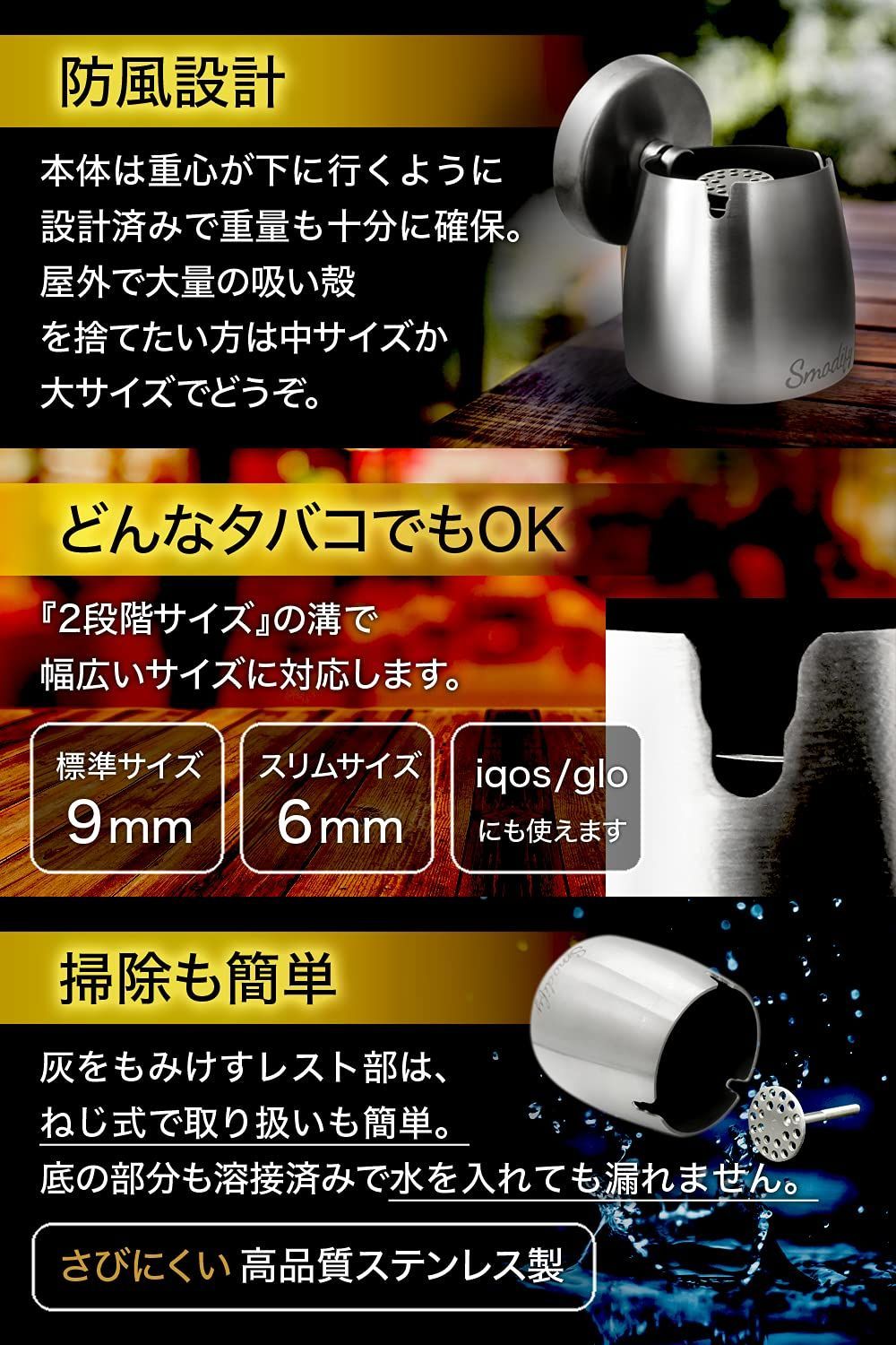 絵銭 不動明王☆古鋳／佳品／仏銭／八体仏／お守り銭／パワースポット