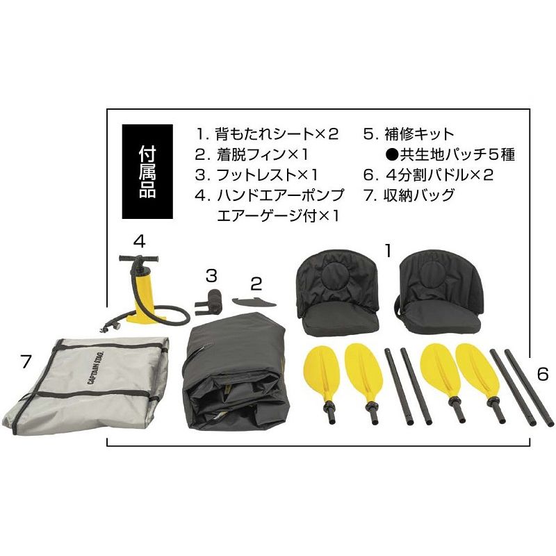 Solid Liquid スノーボード　ビンディング　ソフトケース　セット Solid Liquid スノーボード ビンディング ソフトケース セット