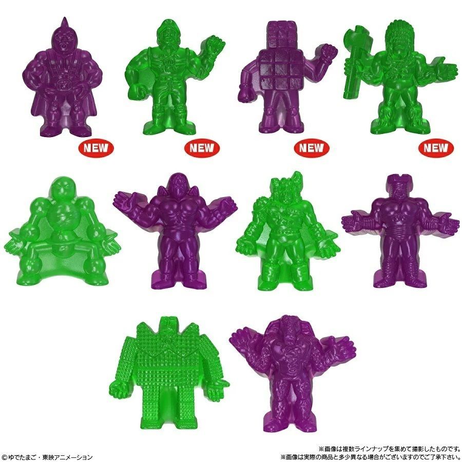 バンダイ(BANDAI) キン肉マングミ Round3 (キンケシチャーム付き