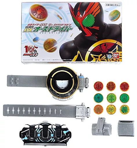 中古】おもちゃ 仮面ライダーOOO 10th Anniversary 変身ベルトDX