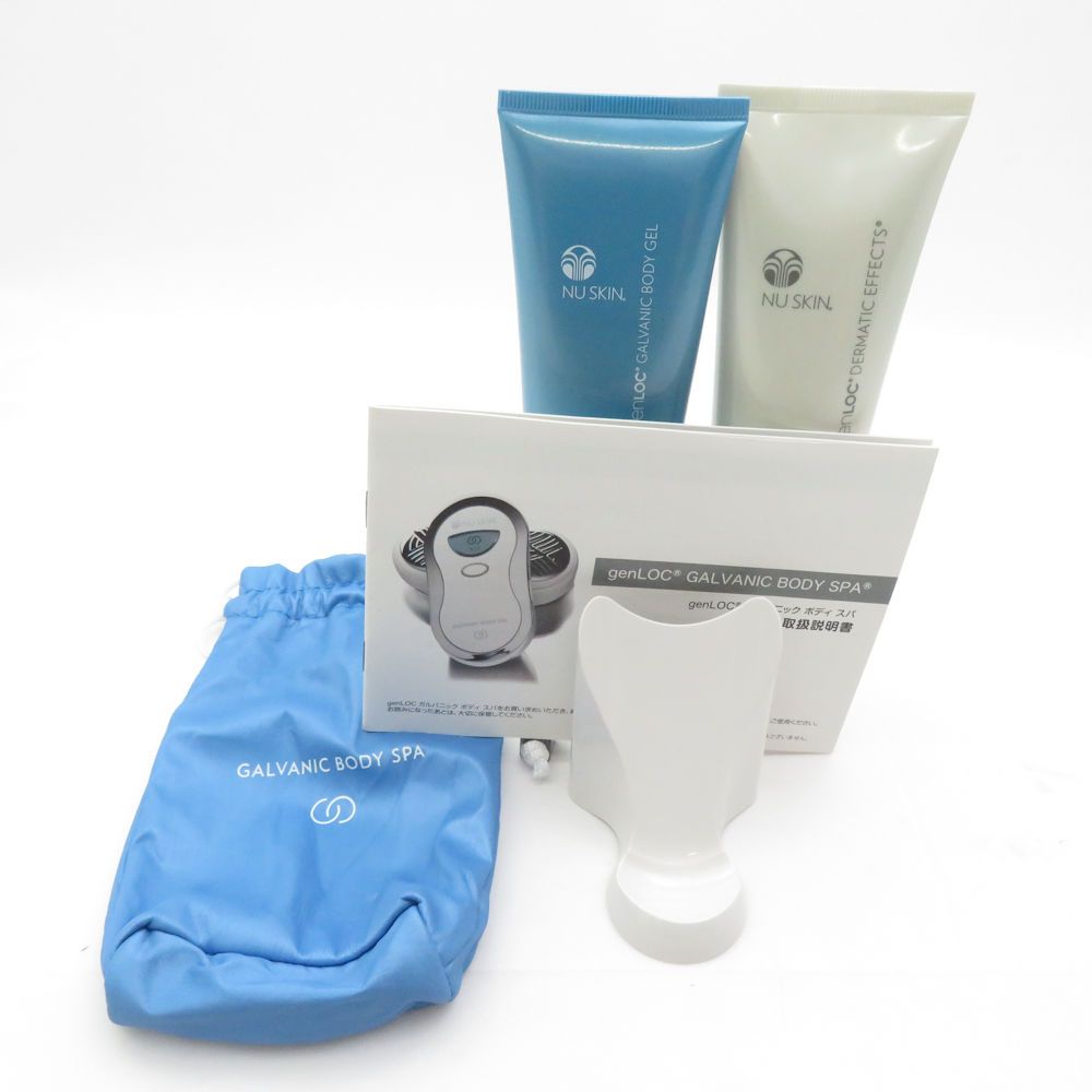 Nuskin ガルバニックボディスパ　ボディジェル Amazon | Nu Skin ニュースキン ageLOC ガルバニック ボディ