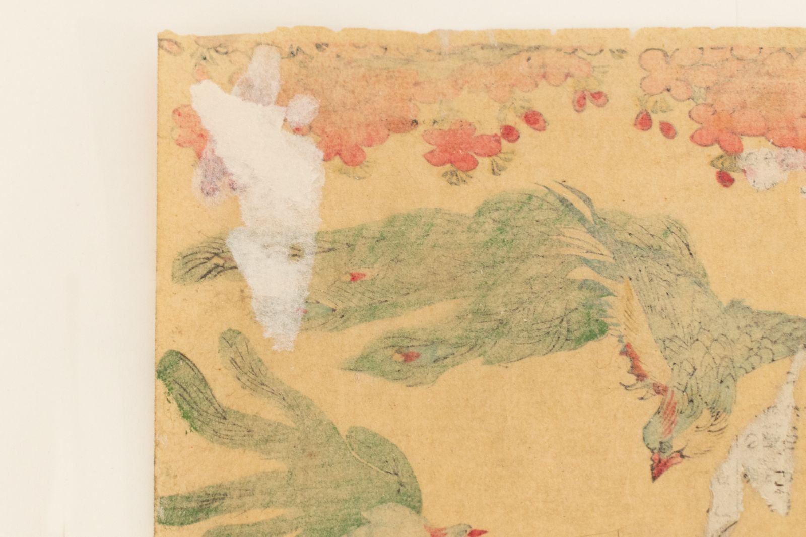M▽楊州周延 上野清水ヨリ向ケ岡眺望ノ図 木版画 浮世絵 錦絵 (211) 詳細 ：デジタルライブラリー
