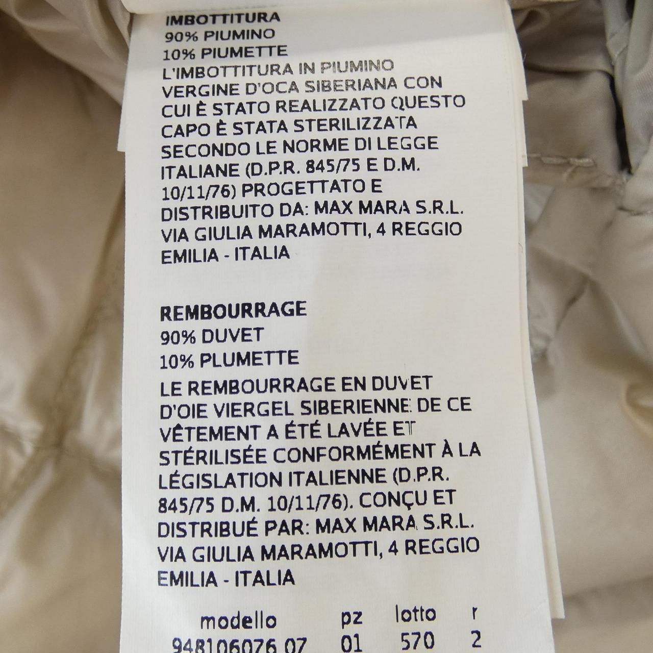 マックスマーラ Max