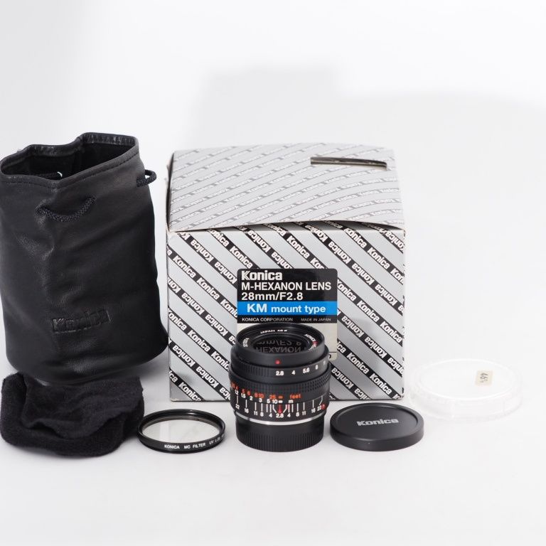 LENS