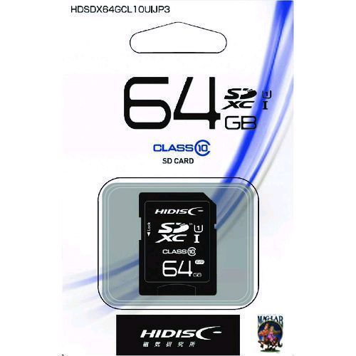 最安値，人気 【新品・7営業日以内発送】ハイディスク HDSDX64GCL10UIJP3 ＳＤ６４ＧＢ【沖縄離島販売不可】 MicroSDメモリーカード