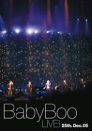 Baby Boo LIVE!~25.Dec.05~ DVD