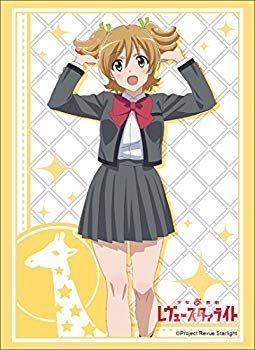･ ブシロードスリーブコレクション ハイグレード Vol.1667 少女 歌劇 レヴュースタァライト 大場なな bt0tq1u