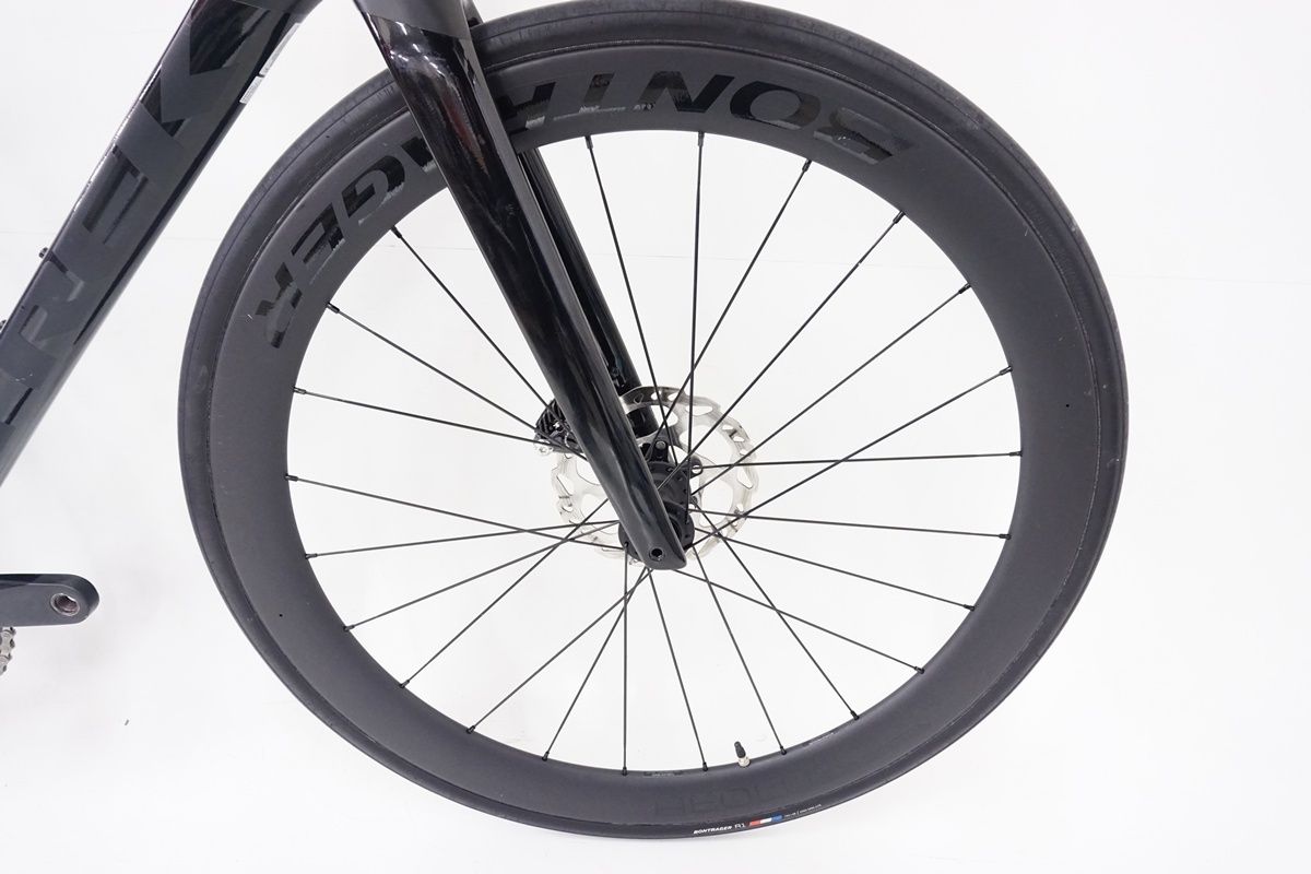 DISC