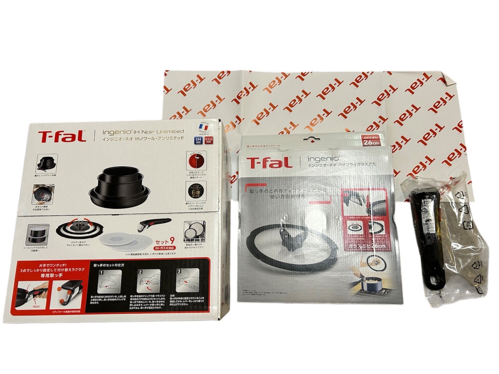 T-fal インジニオ・ネオ　IHノワール　アンリミテッド ブラック インジニオ・ネオ IHノワール・アンリミテッド セット5 L38892
