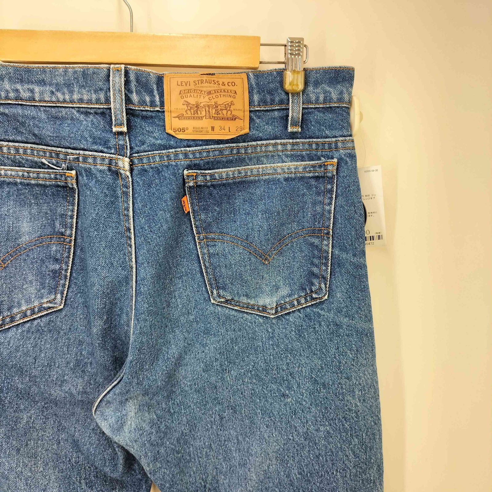 90s リーバイス 505-0217 usa製 美品 , 【公式通販】