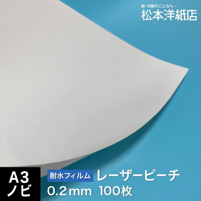美術品・アンティーク・コレクション 【真作】川村観峰/十三佛図/掛軸