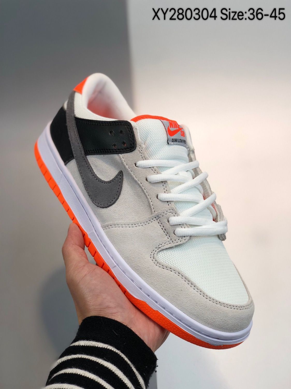 新品 NIKE SB DUNK LOW Infra Red インフラレッド