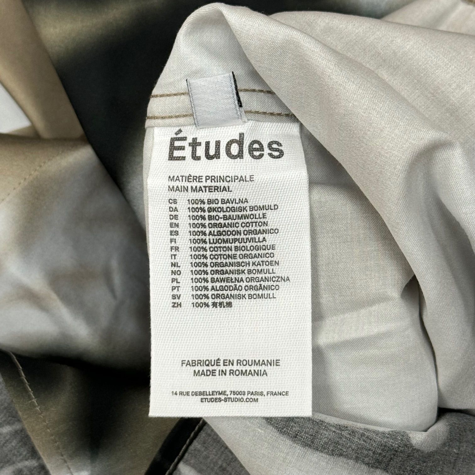 新品 Etudes 24SS ILLUSION POPLIN THORNS SAND オーバーサイズ 