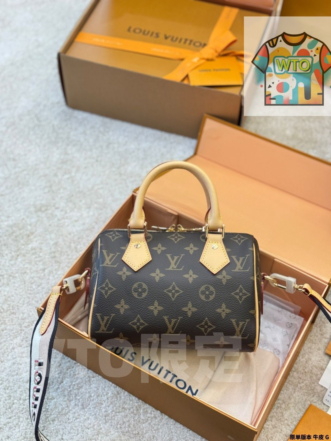 今日WTO】LV Speedy 20 ピローバッグ レトロ シティキープアル