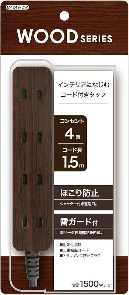 メモリーズオフ 6 Complete 店頭販促用両面ポスター メモリーズオフ 6 Complete 店頭販促用両面ポスター