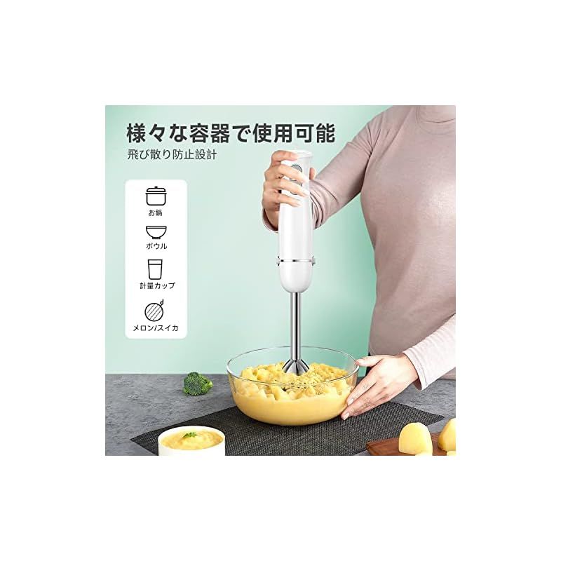 Solis (ソリス)ハンド&スティックミキサー 【新品・未使用】 Solis ソリス ハンド＆スティックミキサー SK8371 ハンドミキサー