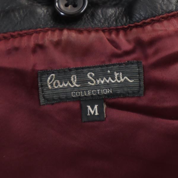 ブラック系 Paul