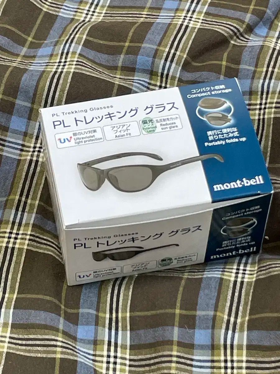 モンベル ポラライズド トレッキング メガネ ブラック