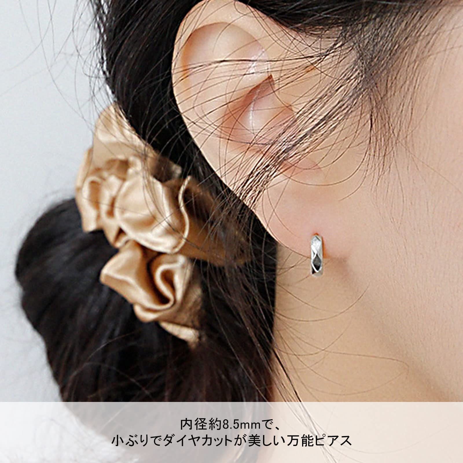 在庫セール】8.5mm 小さめ シルバー925 人気 フープピアス 18金 