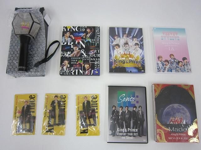 中古品 King & Prince LIVE TOUR DVD 他 平野・岸 アクスタ