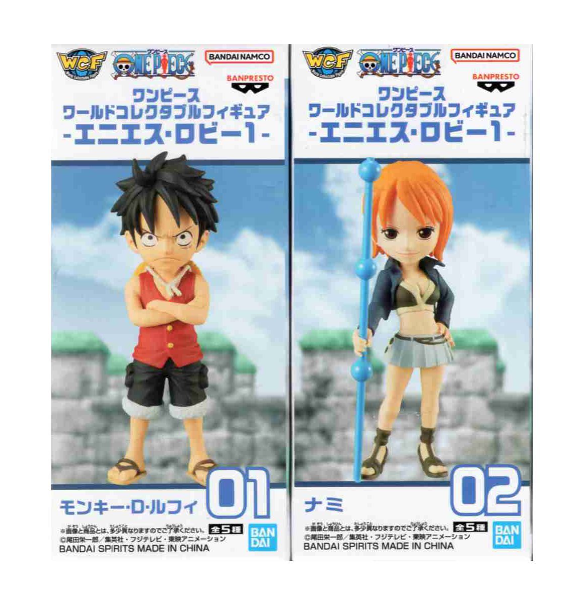 ワンピース ワールドコレクタブル フィギュア エニエス・ロビー1 2種  