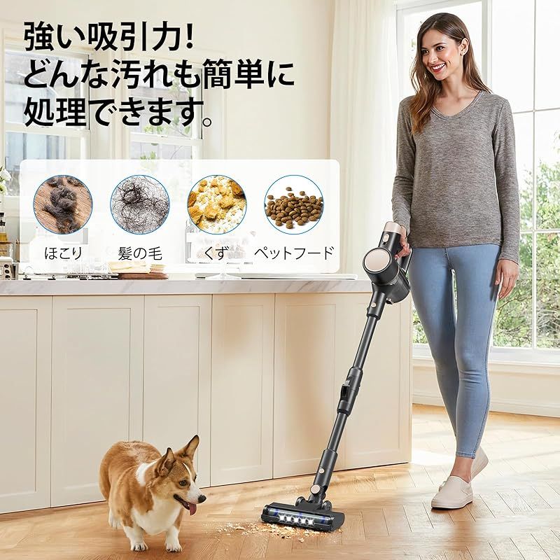 ZAFRO コードレス掃除機 軽量55000pa 折り曲げ な設計 標準40分連続稼働 2段階の吸引力 スティック ハンディクリーナー 低騒音 伸縮パイプ 壁掛け収納 7重濾過システム 0.6L集塵LED液晶ディスプレイ