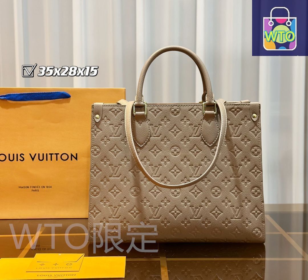 最終値下げ LOUIS VUITTON ルイヴィトン トートバッグ