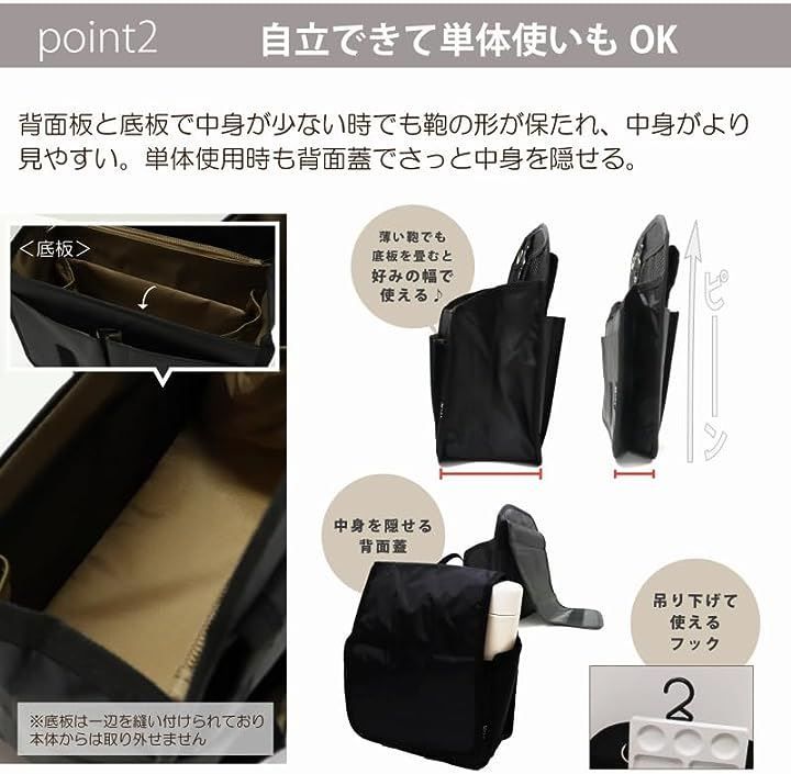 marimekko マリメッコ ショルダーバッグ MY THINGS ブラウン 即購入可 
