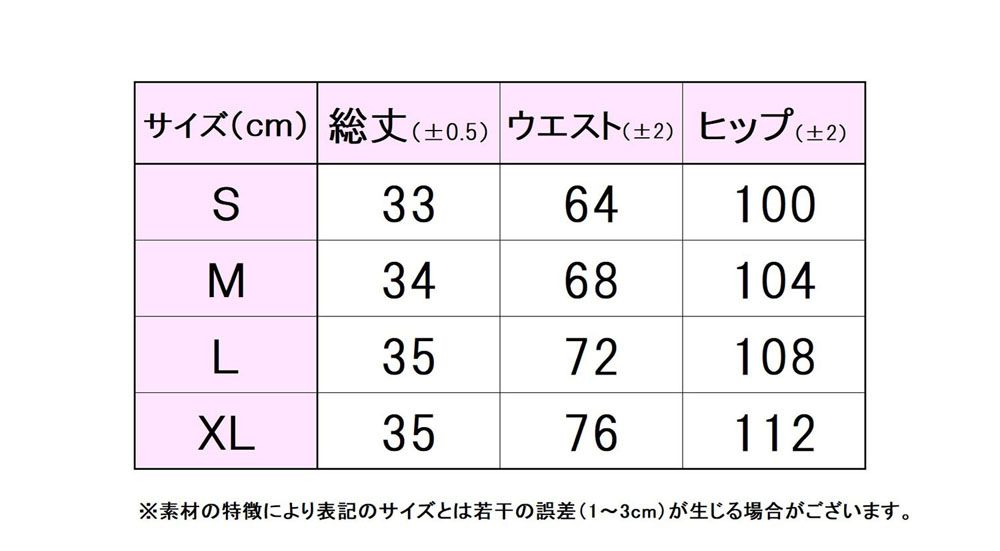 FILA テニス
