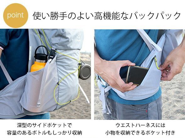 ホグロフス リュック リム 25 Haglofs LIM キャンプ用品 アウトドア ザック バックパック 登山 - メルカリ