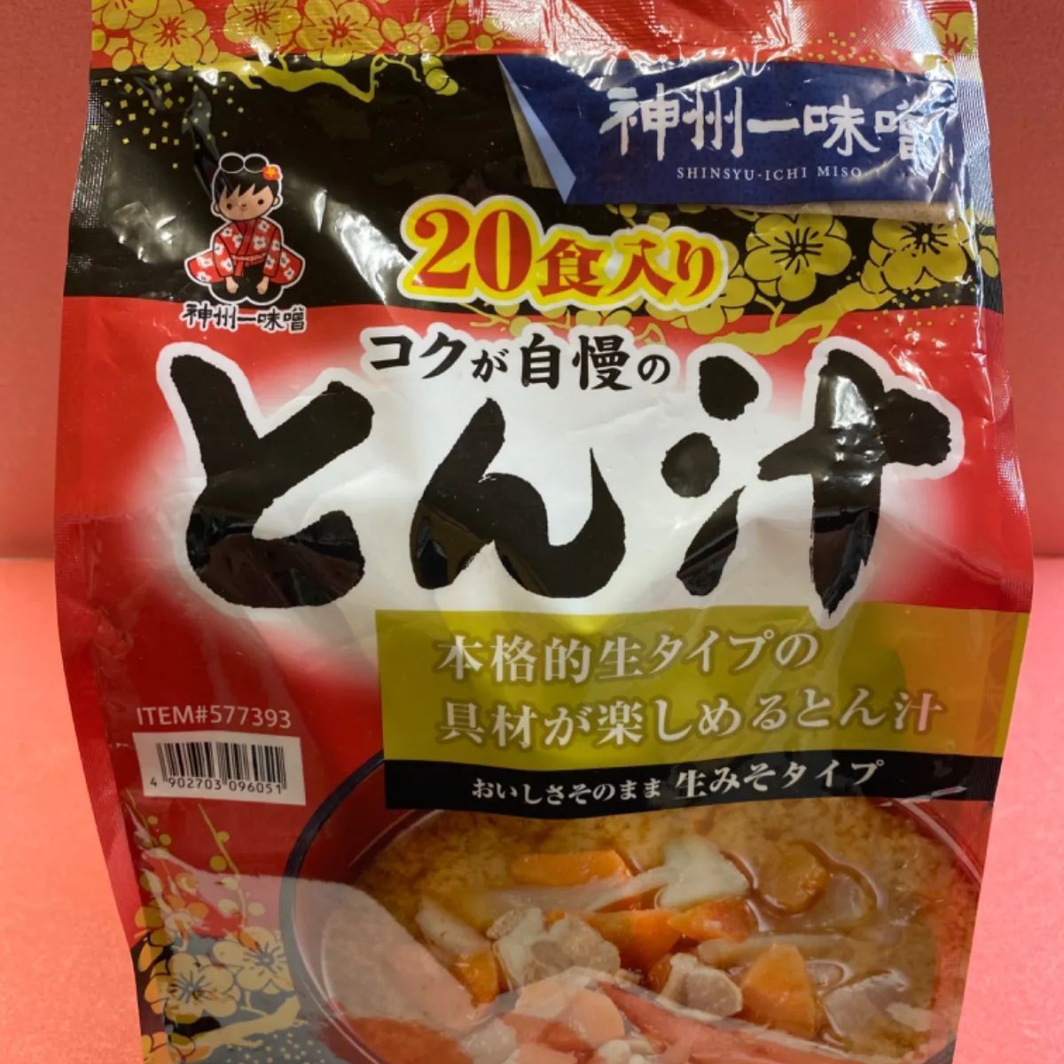 コストコ 神州一みそ とん汁20食 生みそタイプ - その他 加工食品