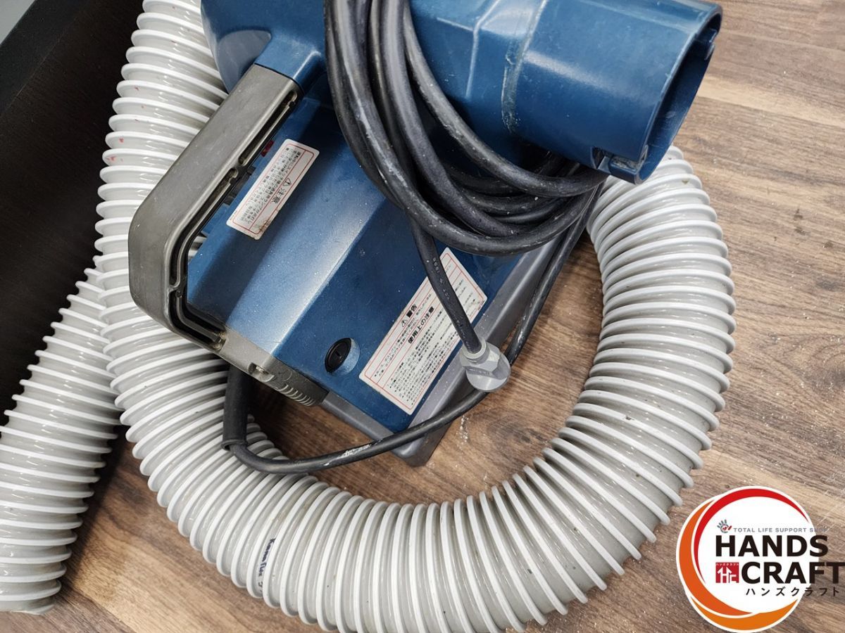 【中古】RYOBI リョービ 木工用集じん機 VC-2001 集塵機【ハンズクラフト熊本けやき通り店】【店頭取引限定】 中古】RYOBI リョービ 木工用集じん機 VC-2001 集塵機【ハンズクラフト