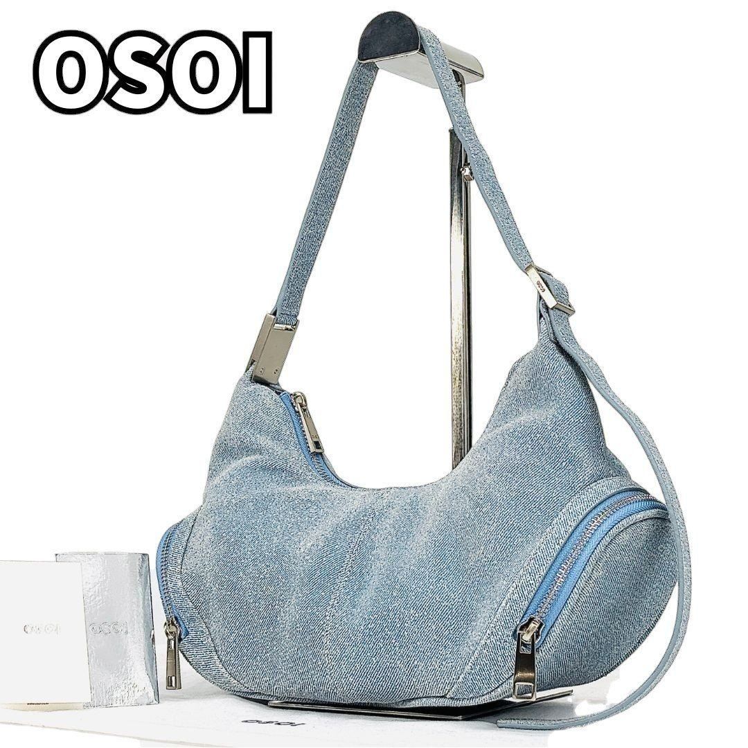 最旬の曲線美が光る OSOI オソイ ショルダーバッグ ワンショルダー カーゴホボ ニューデニム スカイ ジップポケット 韓国系 青