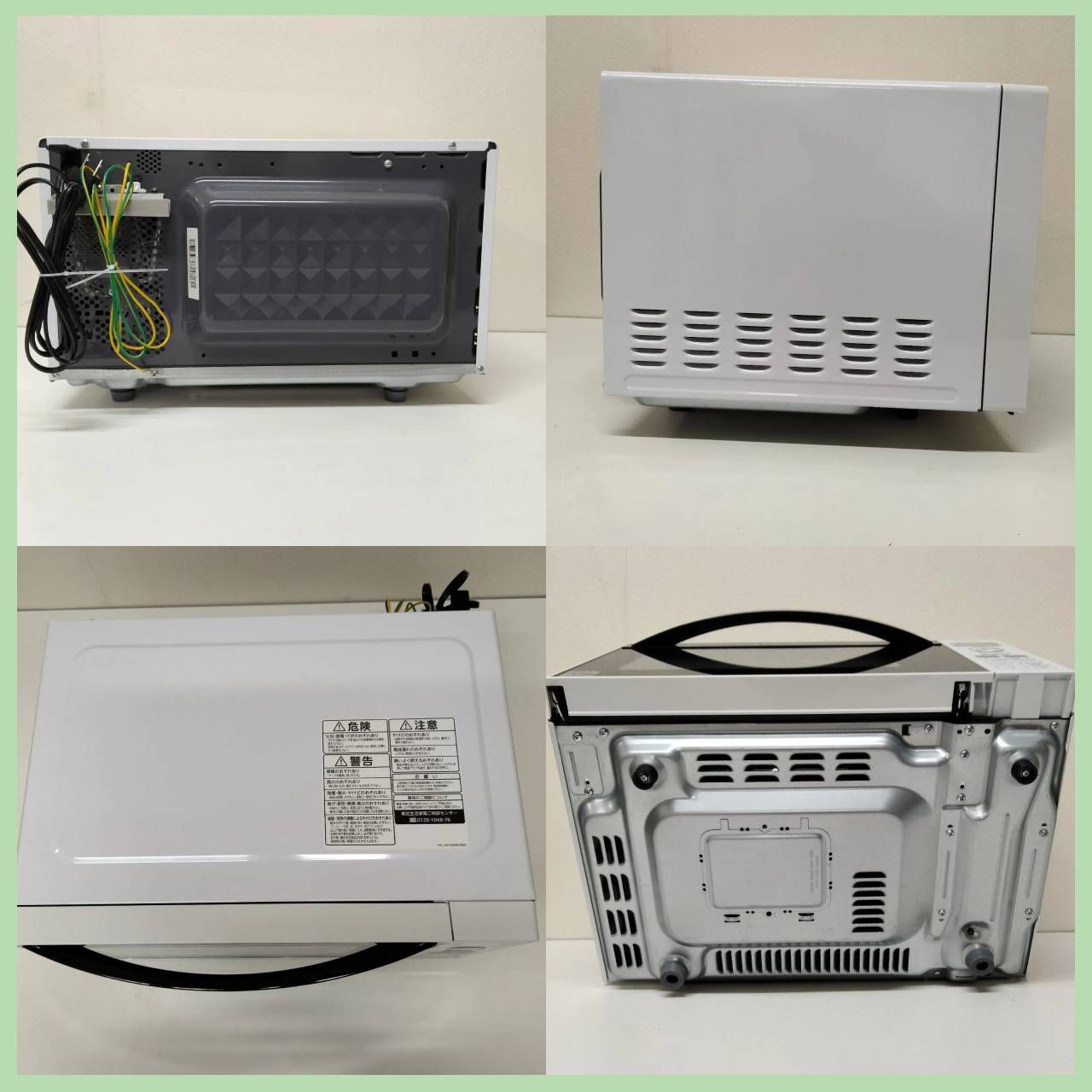 東芝 電子レンジ