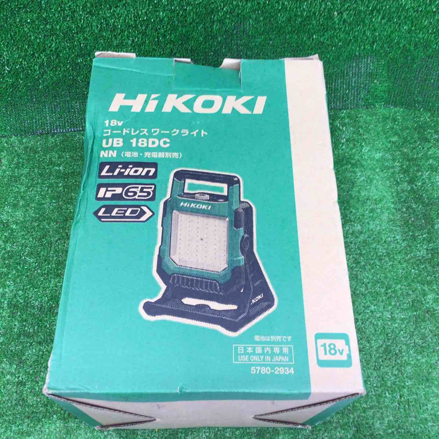 未使用品】☆ハイコーキ(HIKOKI ※旧:日立工機)18V コードレス LED