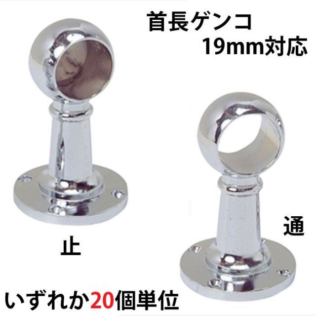 鹿港窯禮品館 交趾陶中戲獅 【未使用】交趾陶 交趾焼 鹿港窯 九龍盤