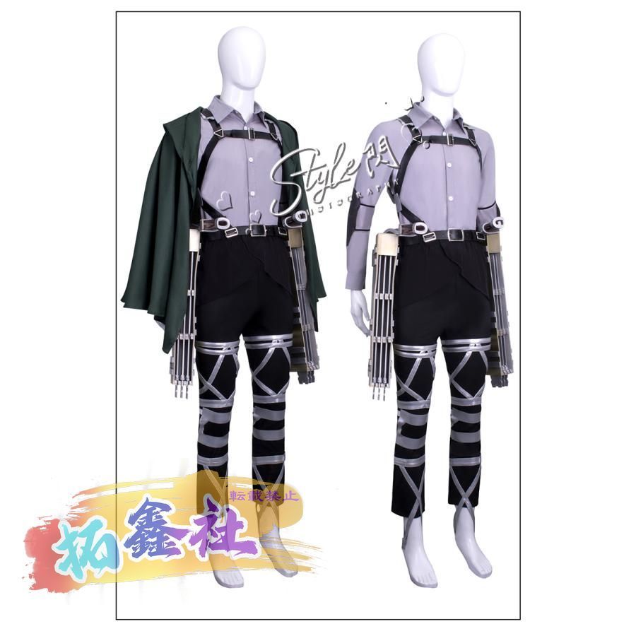 進撃の巨人 調査兵団 リヴァイ コスプレ ウィッグ靴付き 新品 進撃の巨人 風 最終四半期 リヴァイ兵長 コスプレ衣装