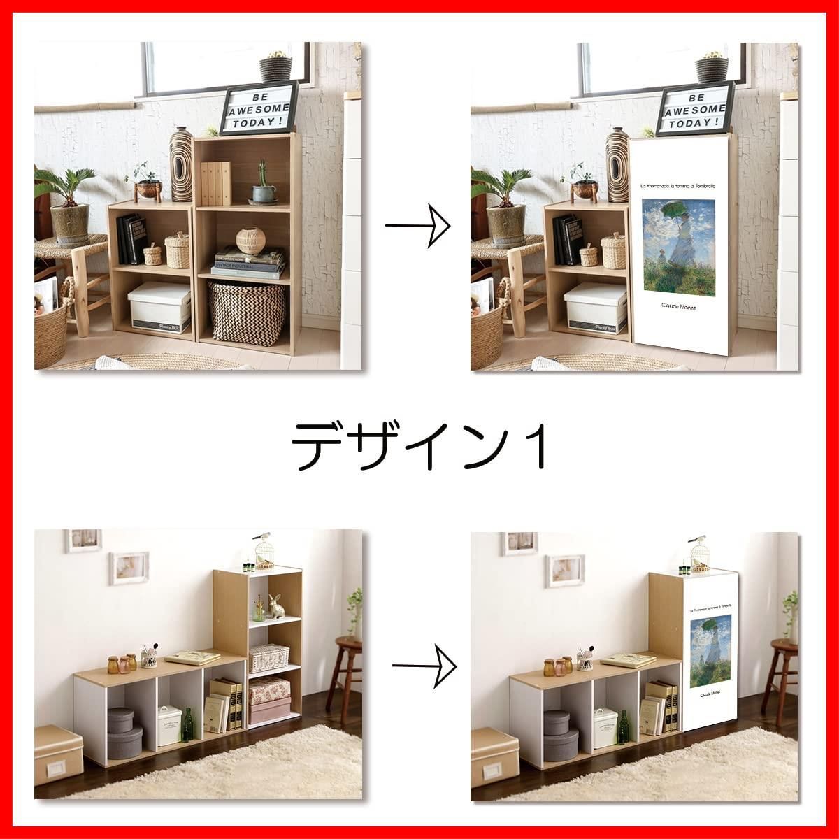 【新品】バーベキューコンロ 折り畳み式 ステンレス 5〜8人用 73.5cm 在庫セール】ND ミニカーテン カラーボックス 棚 ラック モネ