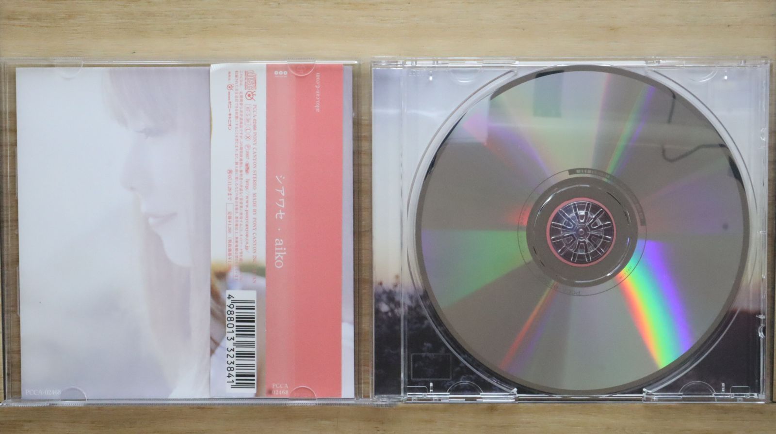 国内盤CD☆アイコ/aiko□ シアワセ 【PCCA02468/4988013323841