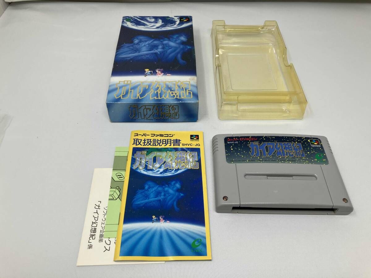 ガイア幻想紀 エニックス スーパーファミコン　希少　箱、説明書付き ガイア幻想紀 箱 説明書つき SFC スーパーファミコン ｜テレビゲーム