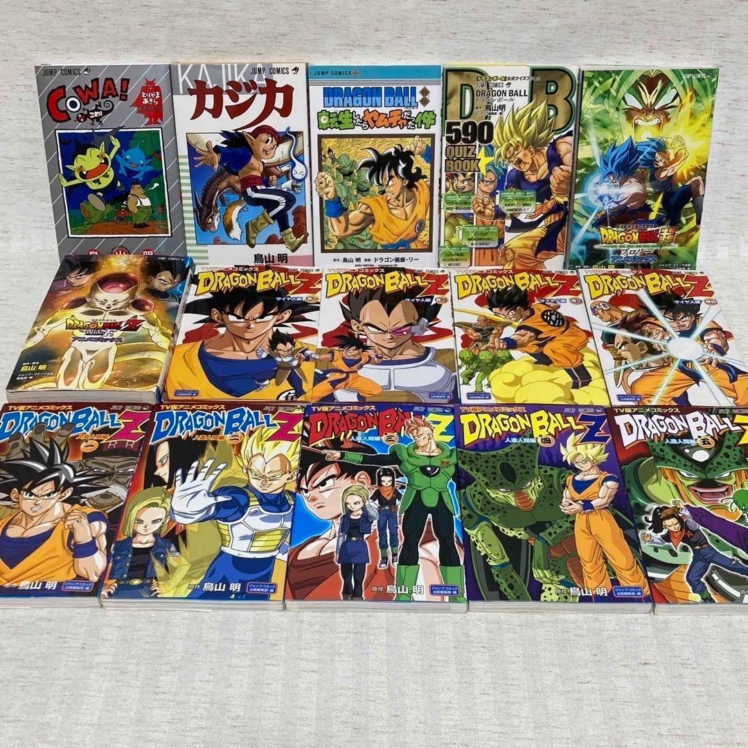 ◇一部初版【25冊】TV版アニメコミックスドラゴンボールZ 人造人間編 ◇一部初版【25冊】TV版アニメコミックスドラゴンボールZ 人造人間編