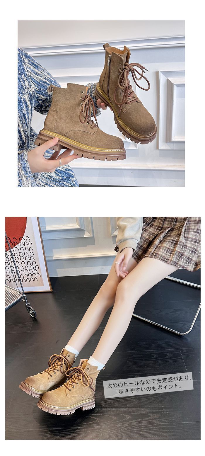 ムートンブーツ