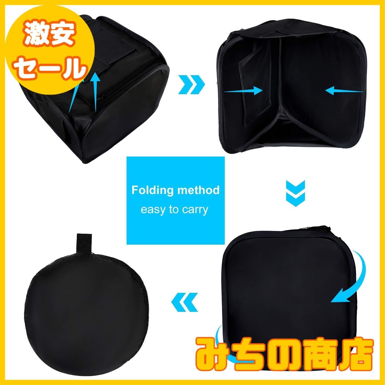 光度整 192PCS