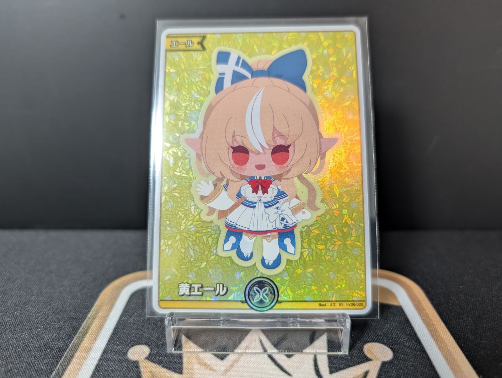 ホロカ エンチャントレガリア 黄エール 不知火フレア SY 6枚 ホロカ エンチャントレガリア 黄エール 不知火フレア SY 6枚 ホロカ