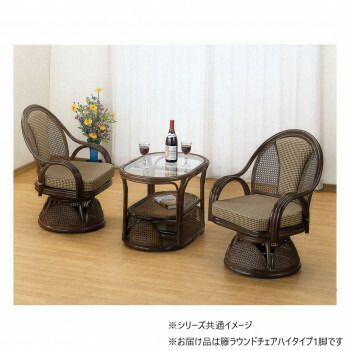 今枝商店 Romantic